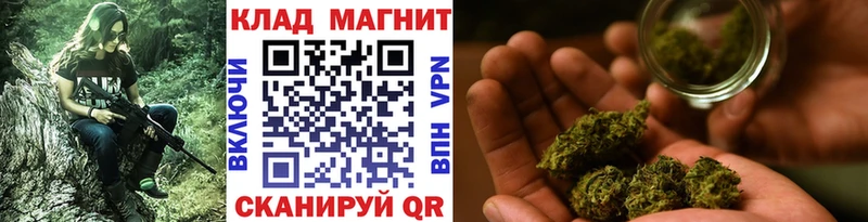 Купить наркоту Арамиль АМФ  Меф  ГАШ  Cocaine  А ПВП 