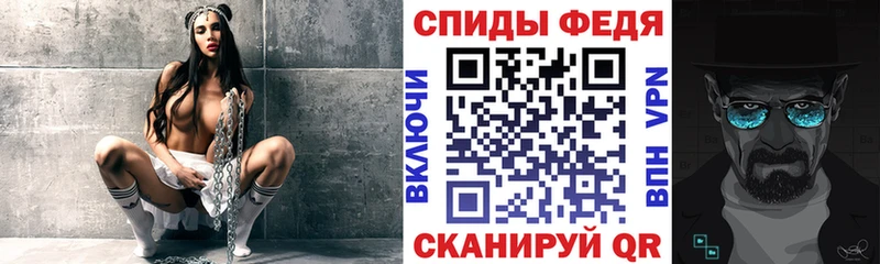 АМФ 97%  Арамиль 