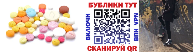 Экстази Punisher  Арамиль 