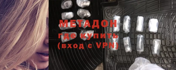 прущая мука Алексин