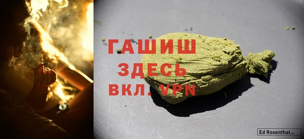 MDMA Алексеевка