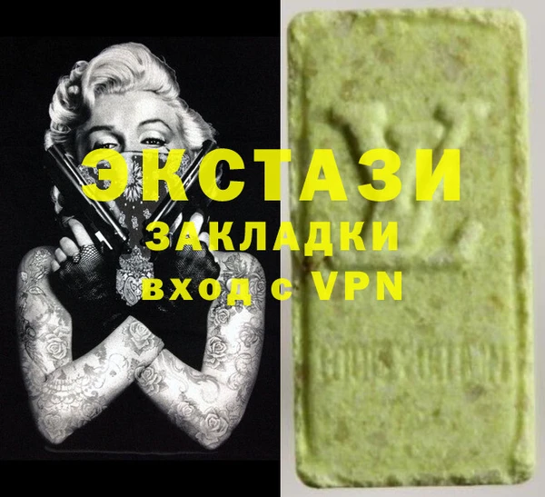 прущая мука Алексин