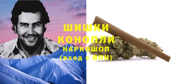 MDMA Алексеевка