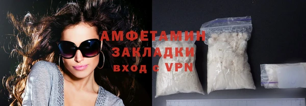 МДМА Алзамай