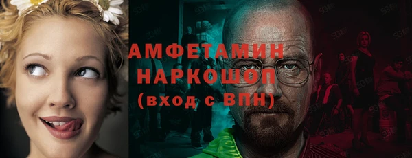 MDMA Алексеевка