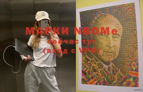 МДМА Алзамай