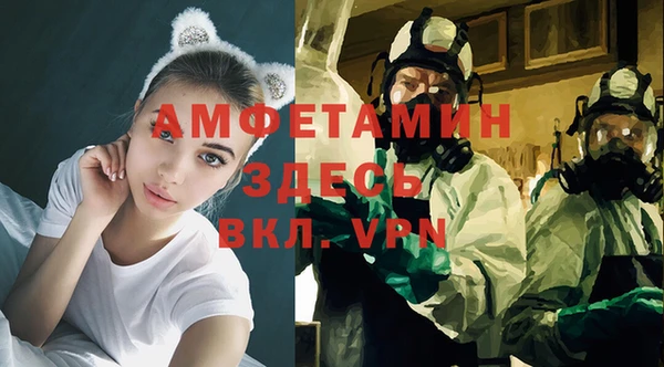 MDMA Алексеевка