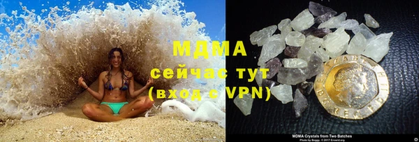 прущая мука Алексин