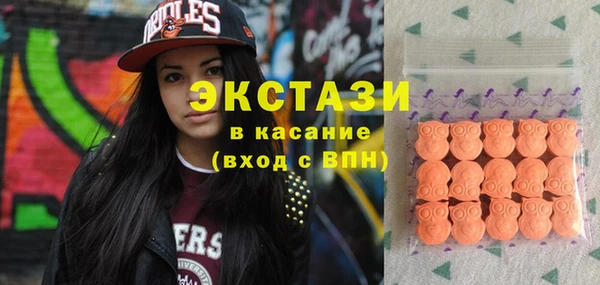 спиды Приозерск
