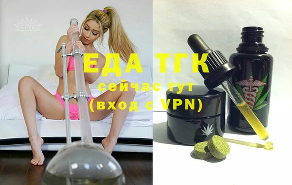 MDMA Алексеевка