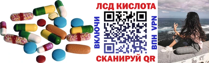blacksprut tor  Арамиль  ЛСД экстази ecstasy 